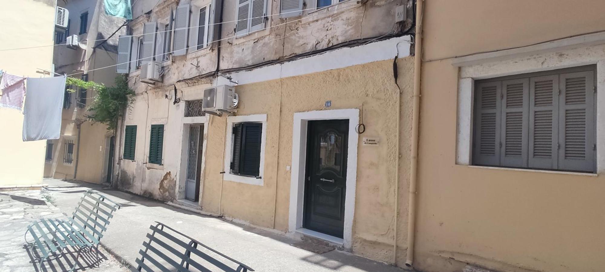 Lusso Di Campiello